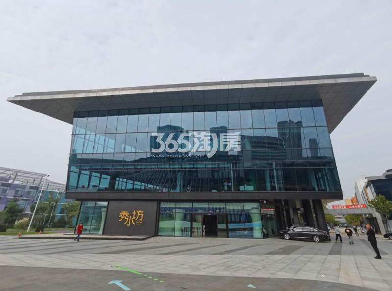项目周边配套——秀水坊