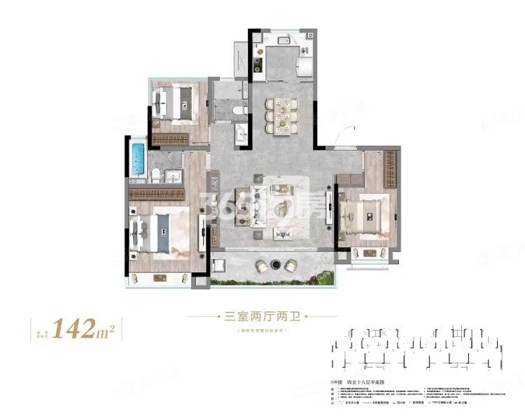 龙湖光年142㎡户型图