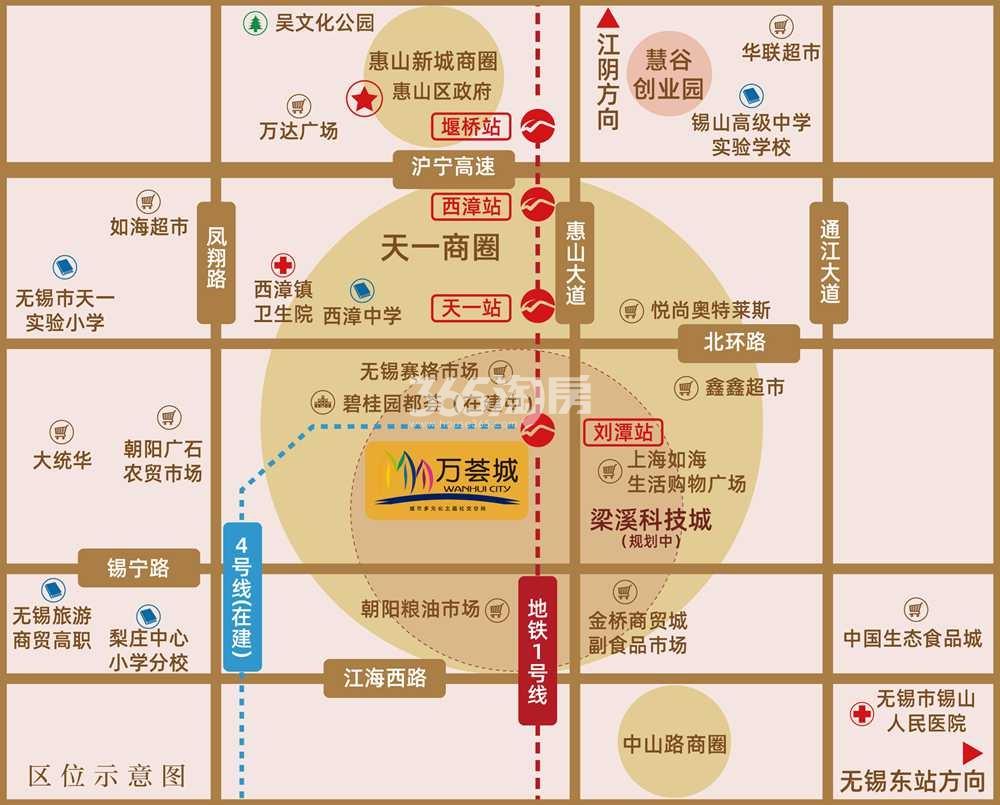 万荟城交通图