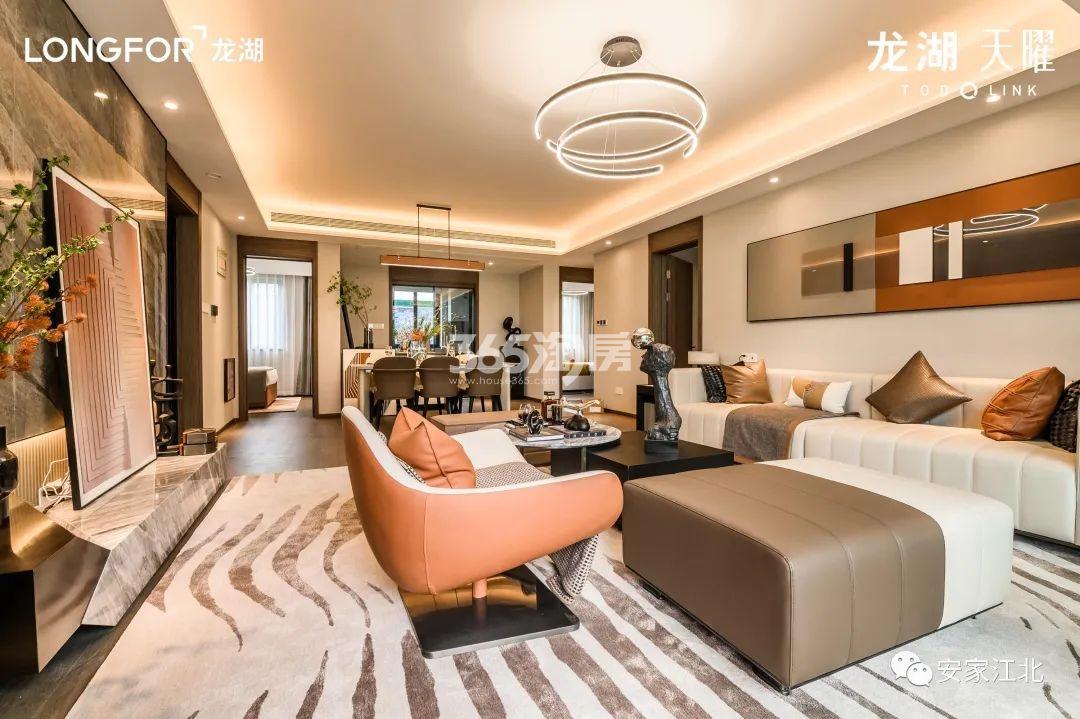 龙湖天曜C户型图约137㎡_南京龙湖天曜_南京365淘房