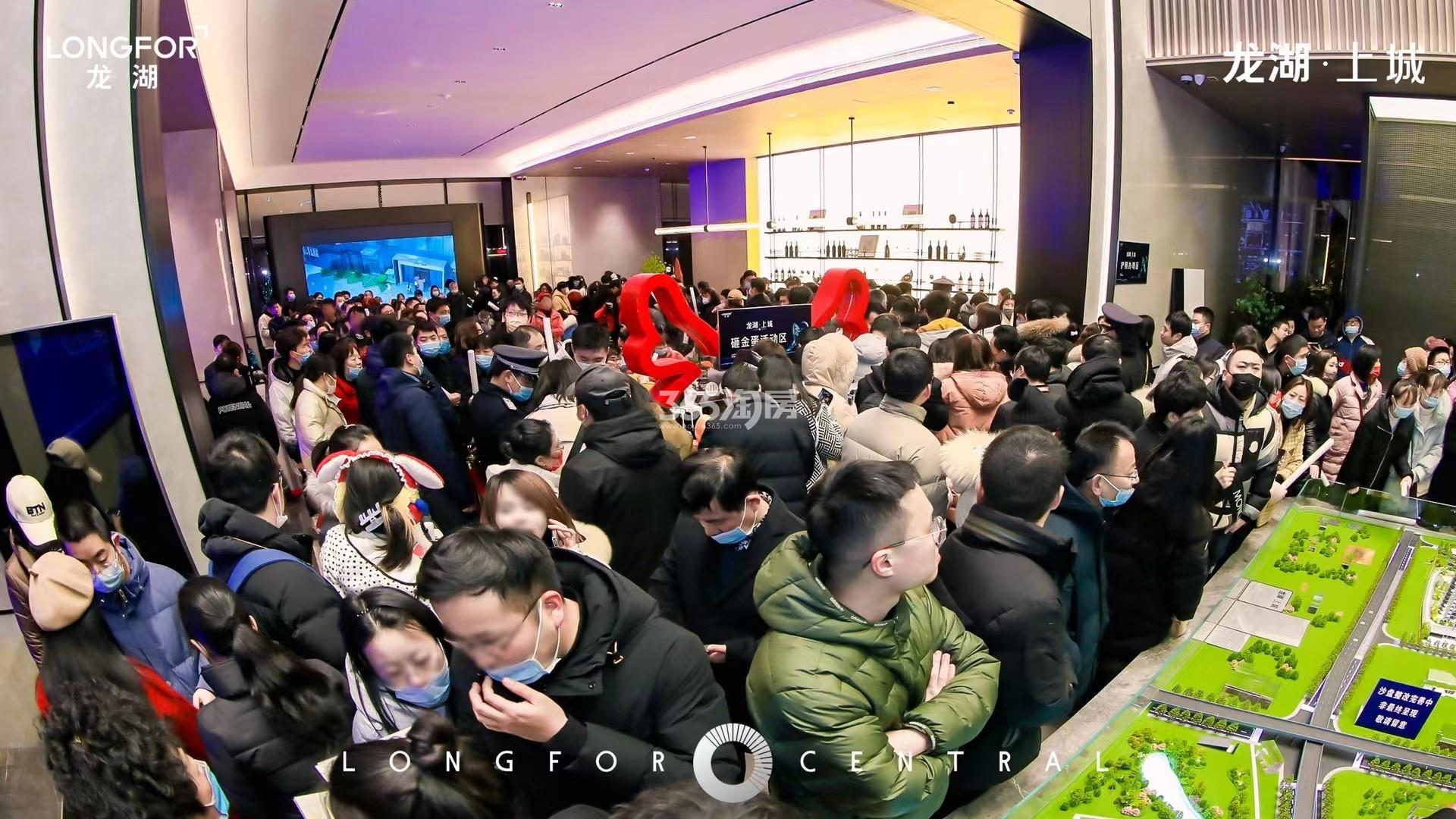 龙湖上城示范区开放活动现场图（2022.2.19）