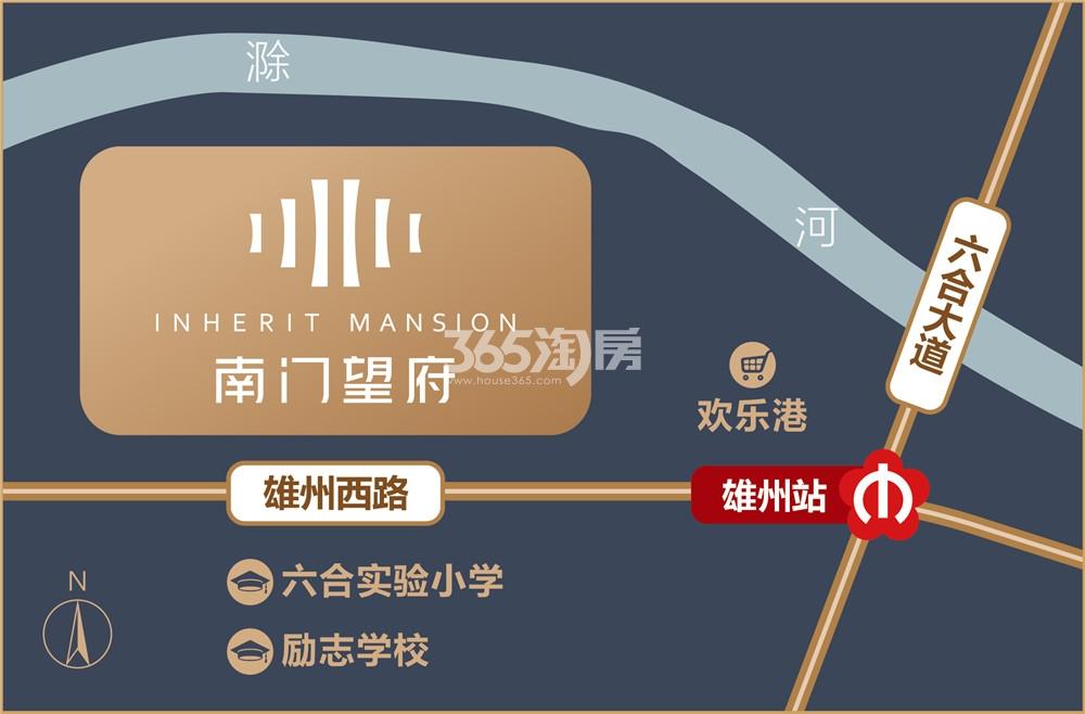 大华南门望府交通图