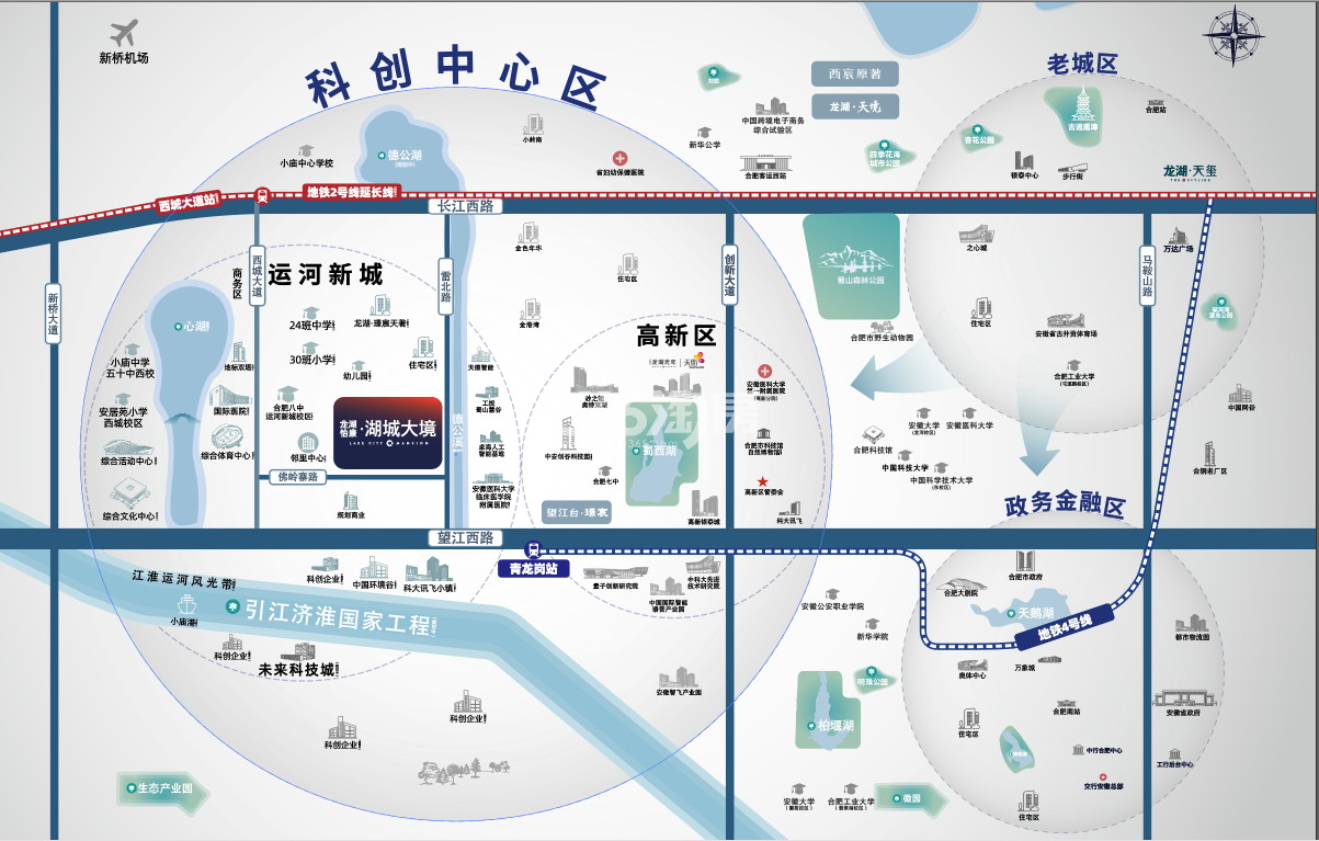 龙湖怡康·湖城大境最新动态