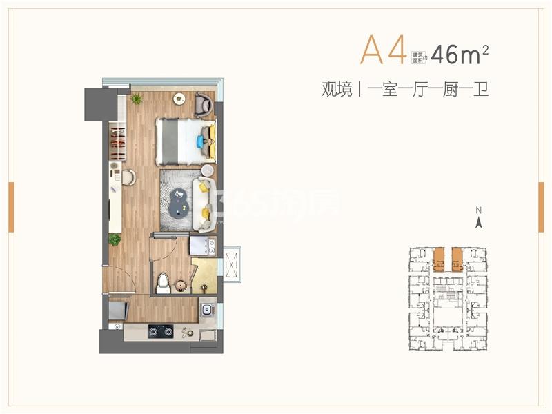 高新尊贵壹方46㎡户型图
