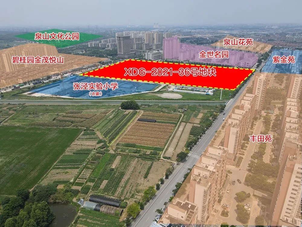 中梁丰田里2号地块鸟瞰图