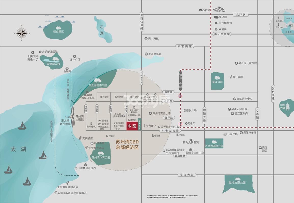 中海悦湖东方区位图