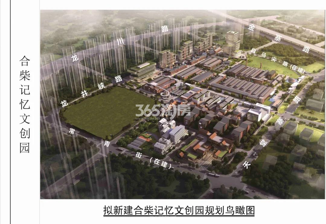 滨投陶然里最新动态