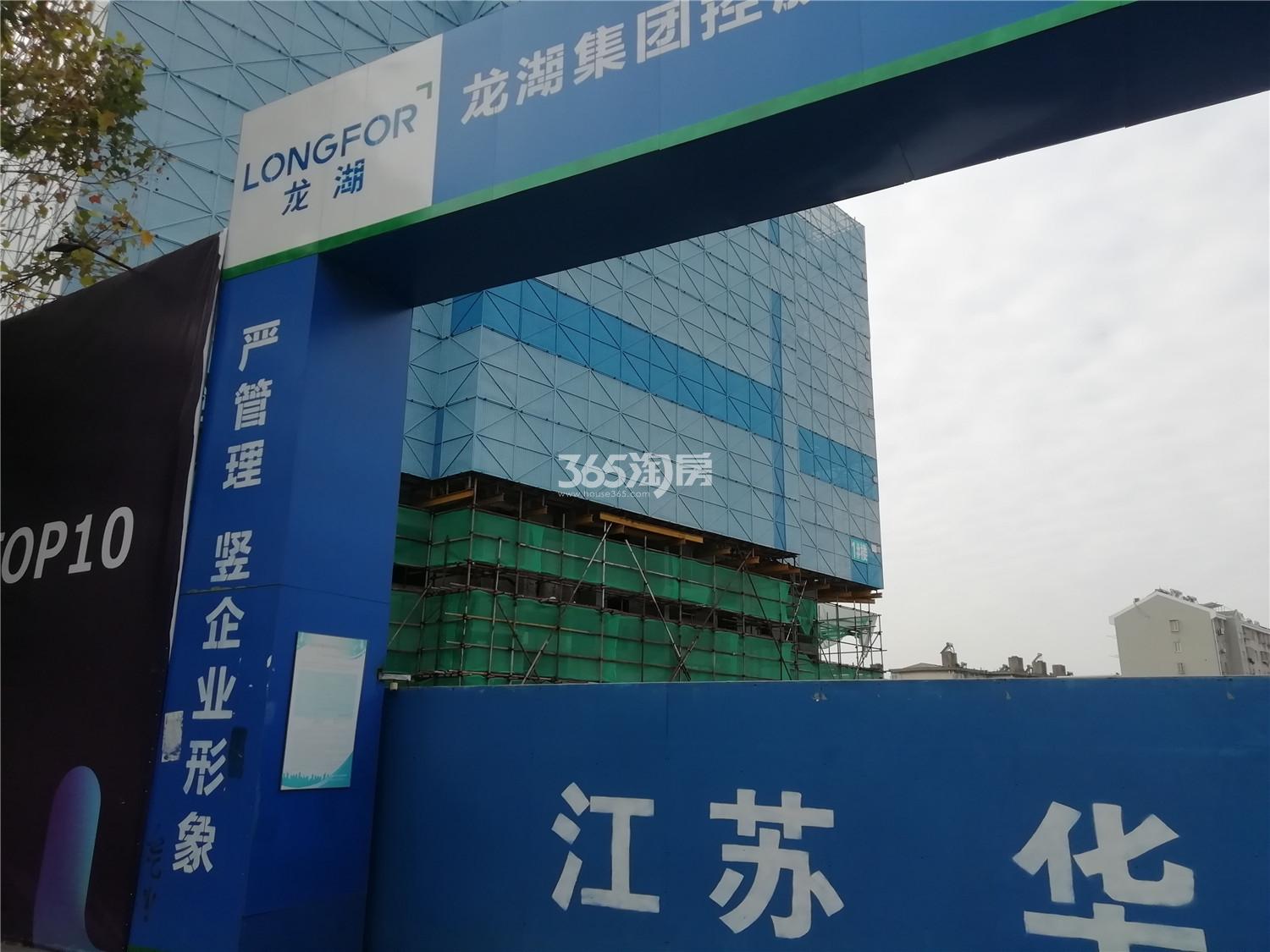 龙湖紫金Mall实景图