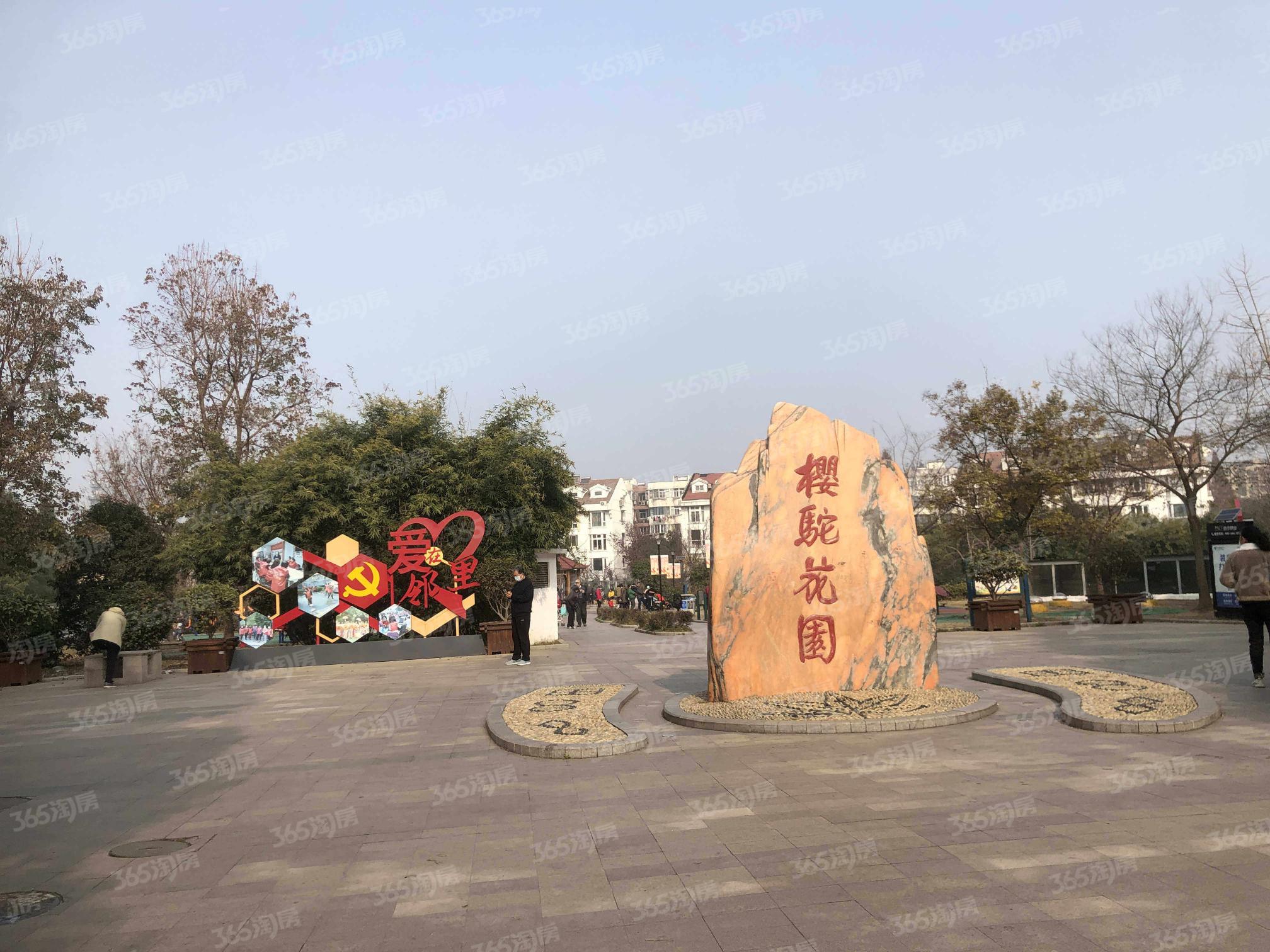 樱驼花园颂和园3室1厅1卫84.39平方米