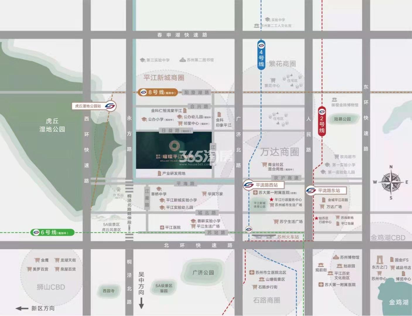 璀璨平江如苑交通图