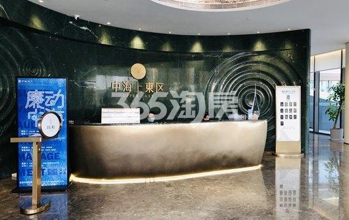中海上东区售楼部前台接待处实景图（2021.4.23）