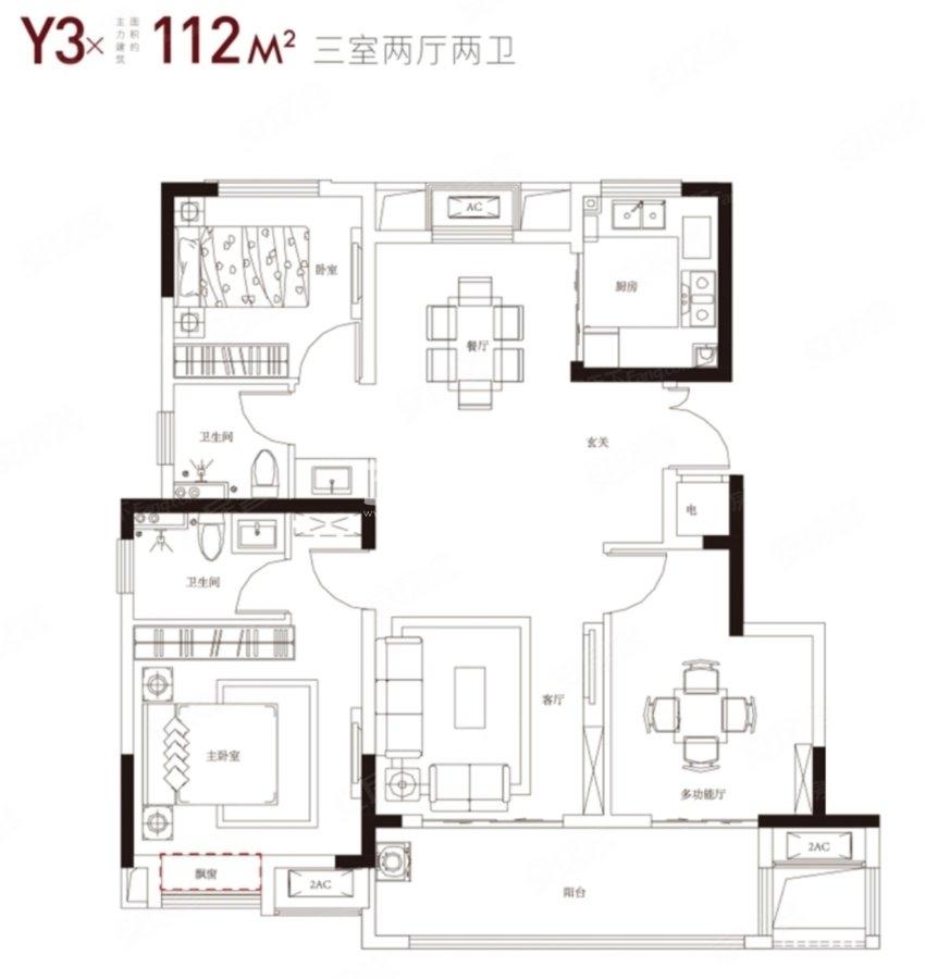 乐富强湖光秋色花园112㎡Y3户型图