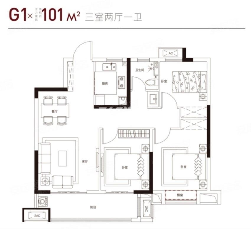 乐富强湖光秋色花园101㎡G1户型图