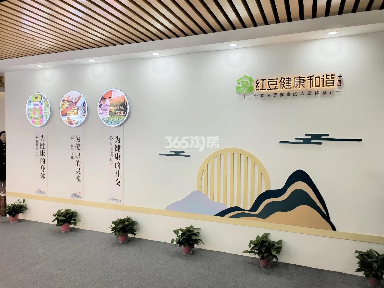 红豆运河府实景图
