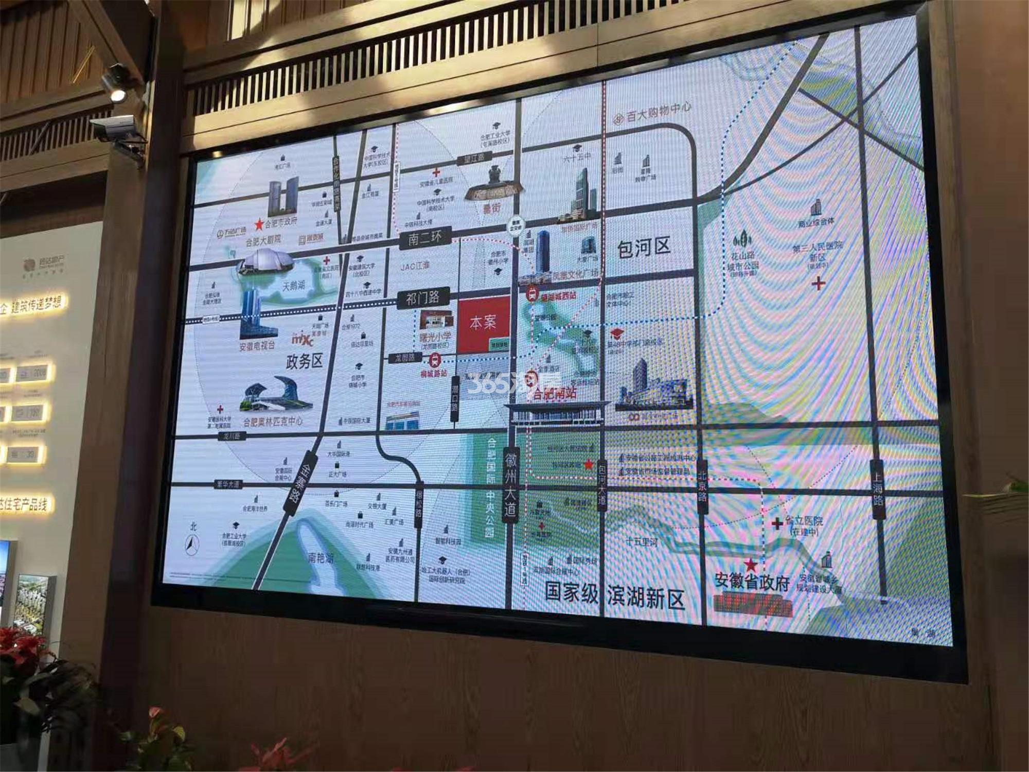 华宇信达锦绣蘭庭实景图