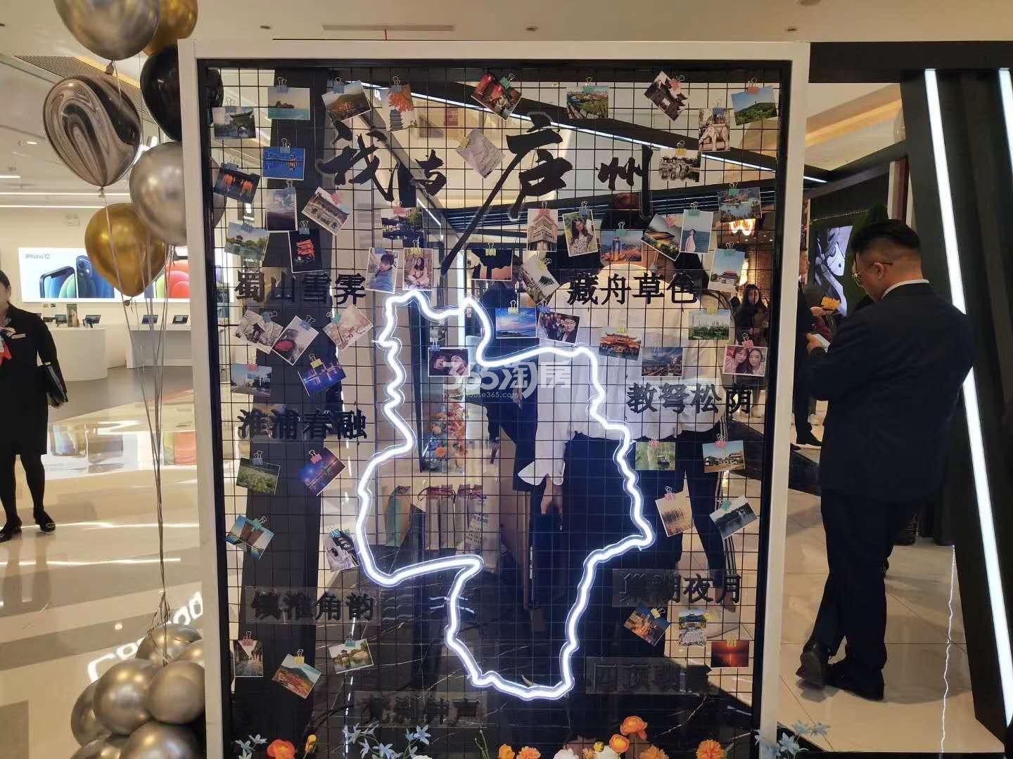祥生庐州云境临展厅装饰实景图（2020.11.2）