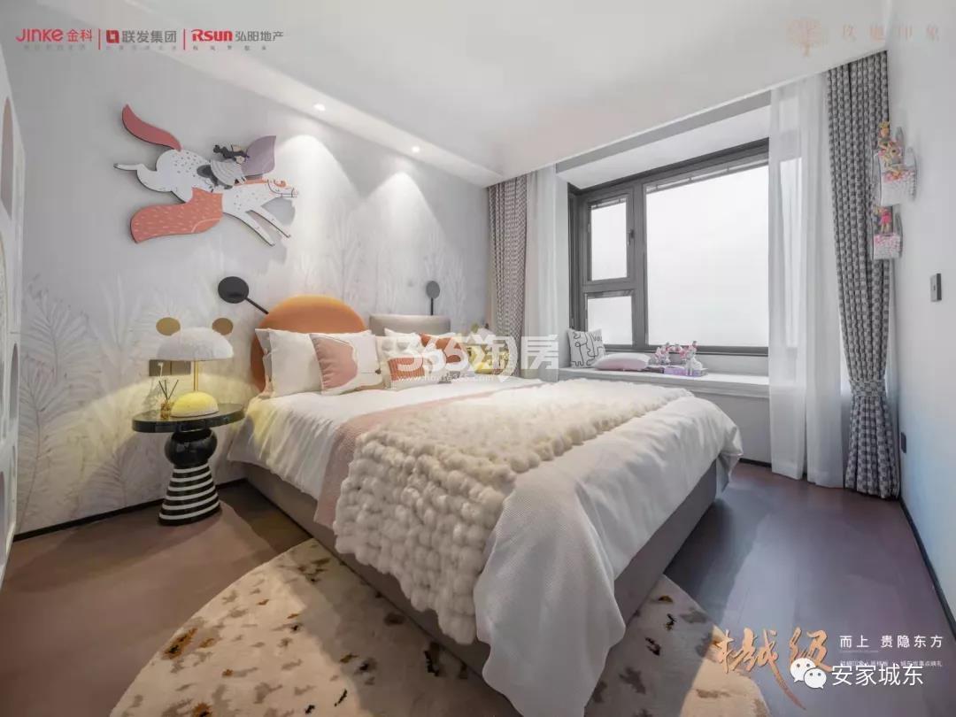 玖樾印象建面约143㎡样板间客厅_南京玖樾印象_南京新房网_365淘房
