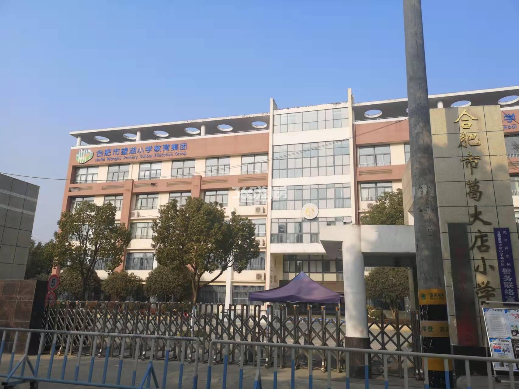 中梁华宇锦绣蘭院周边葛大店小学配套图（2021.12.14）