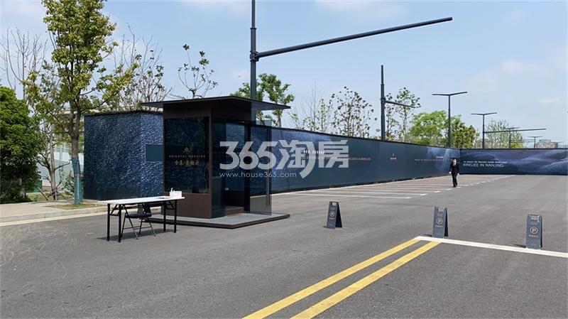 金基璞悦和园售楼处实景图_南京金基璞悦和园_南京新房网_365淘房