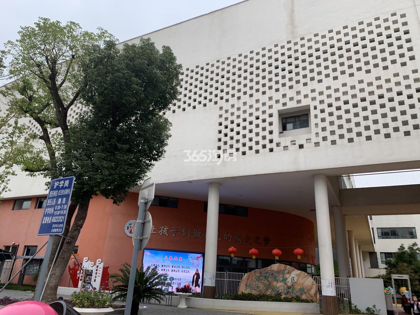春和景明雅园周边配套成大实验小学