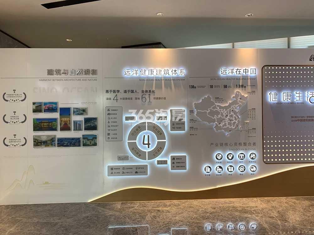 远洋正荣玺樾示范区实景（2021.7.7摄）