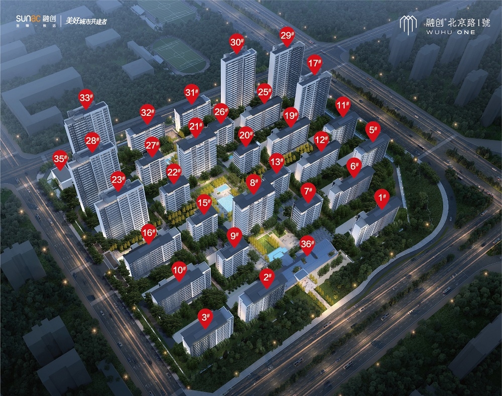 融创北京路1號鸟瞰图