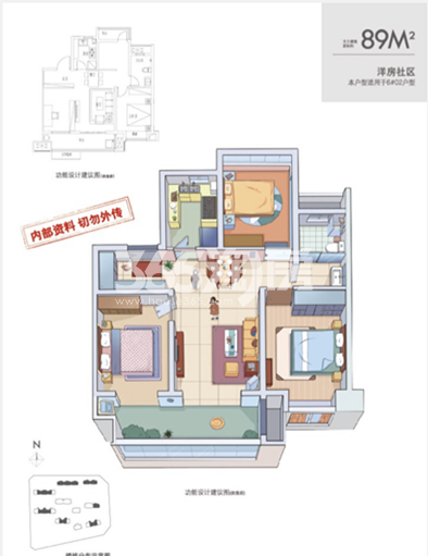 旭辉中梁时代江来多层89㎡户型图