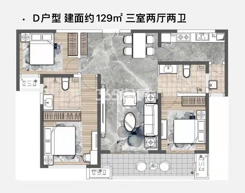 129㎡三室两厅两卫一厨户型图