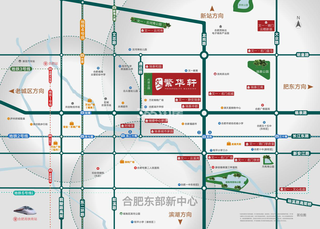 文一繁华轩交通图