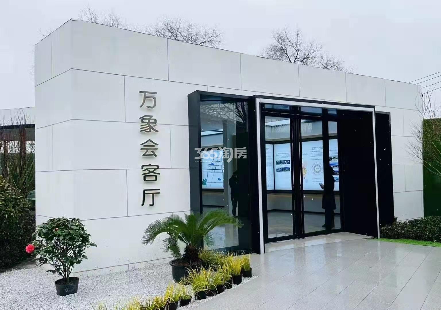 润城中心项目万象会客厅外部环境实景图（2022.2.11）