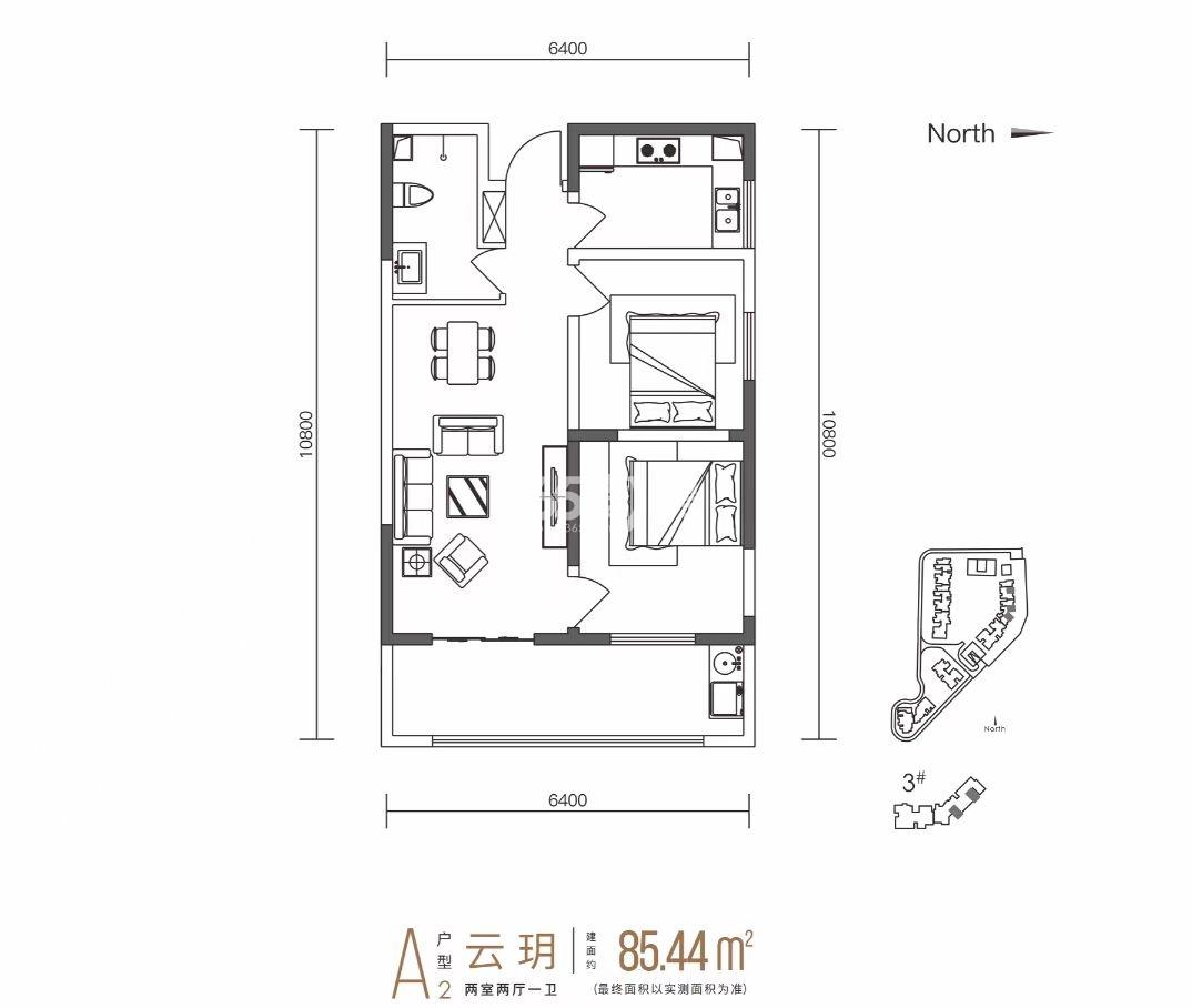 领航云熙项目85.44㎡户型图