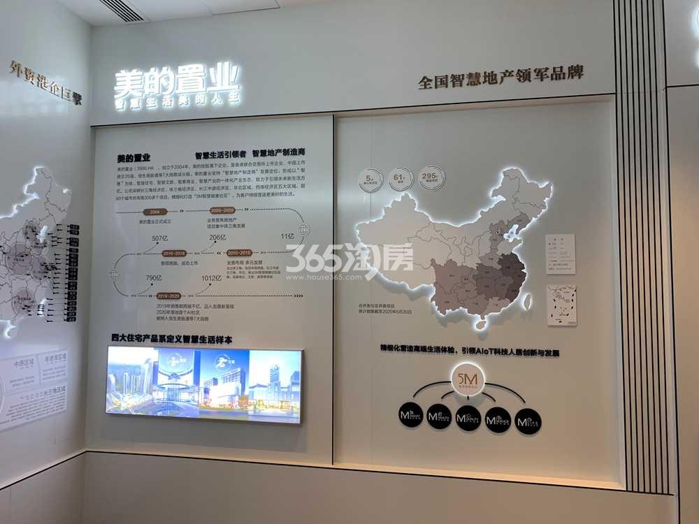 溪西云境示范区实景（2021.5.18摄）