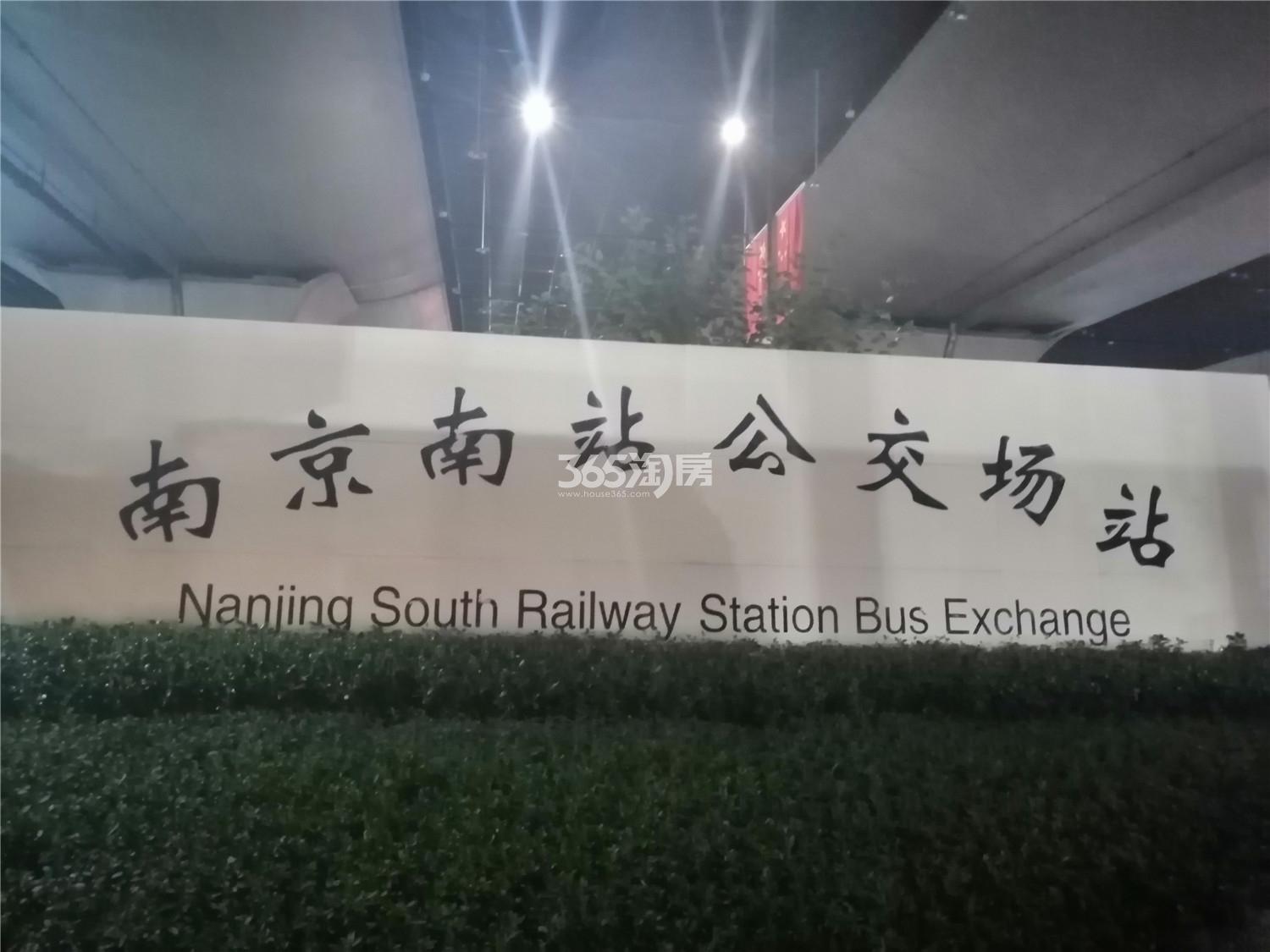 南京城际空间站（原绿地之窗）周边配套实景图（11.30）