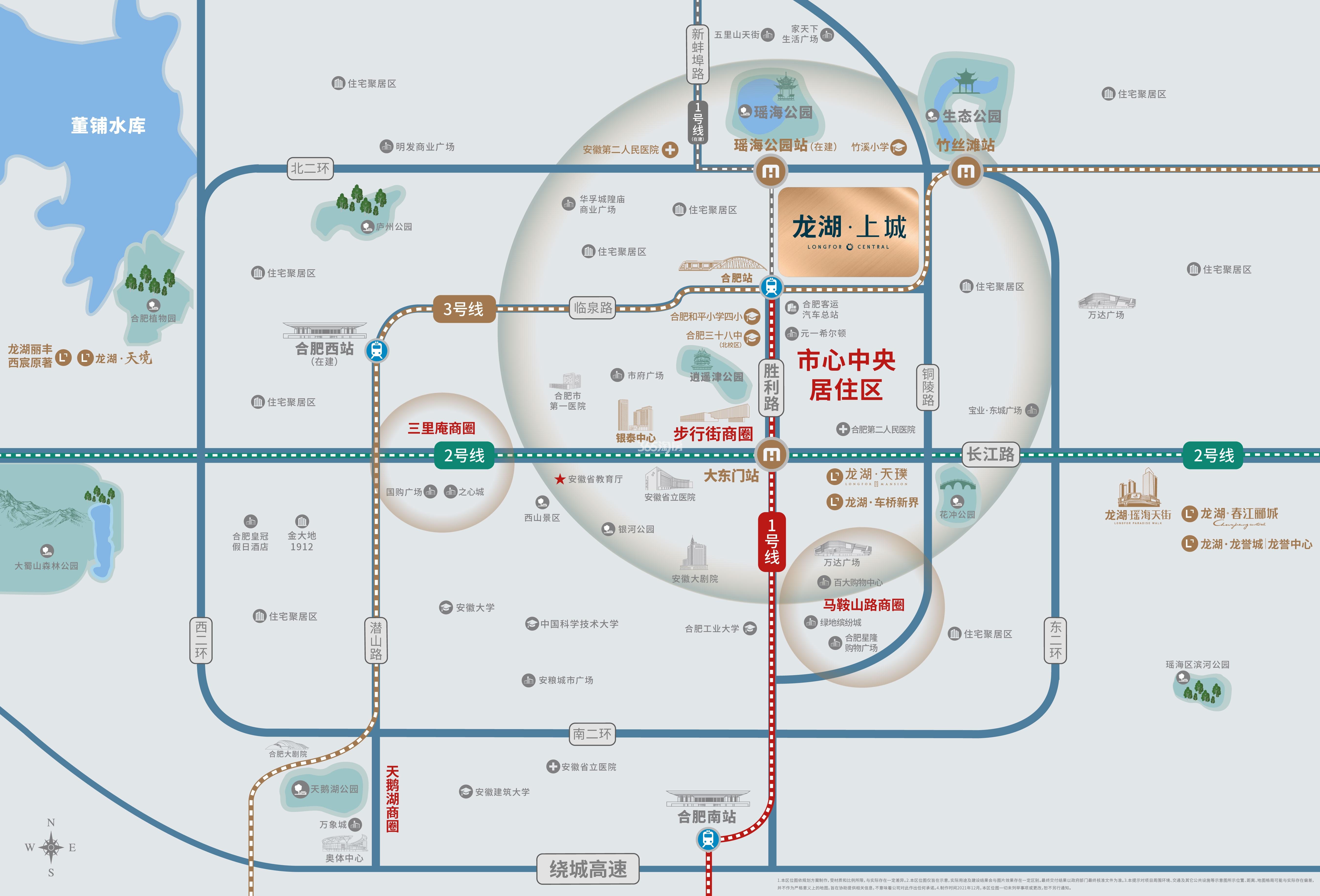龙湖上城区位图
