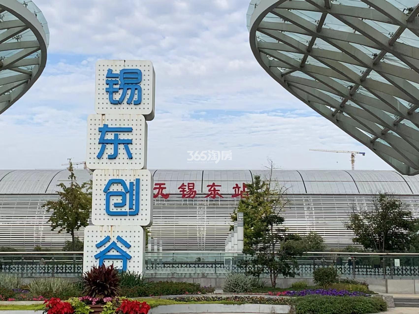山河九里周边配套——无锡东站