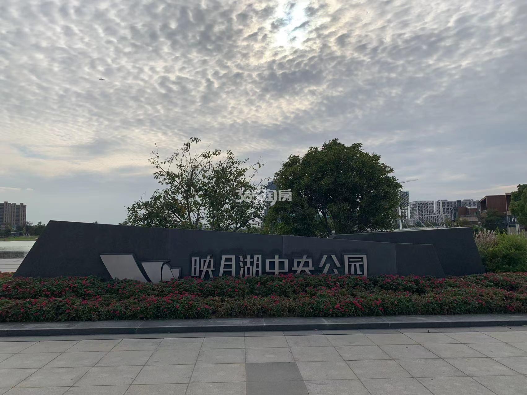 山河九里周边配套——映月湖公园