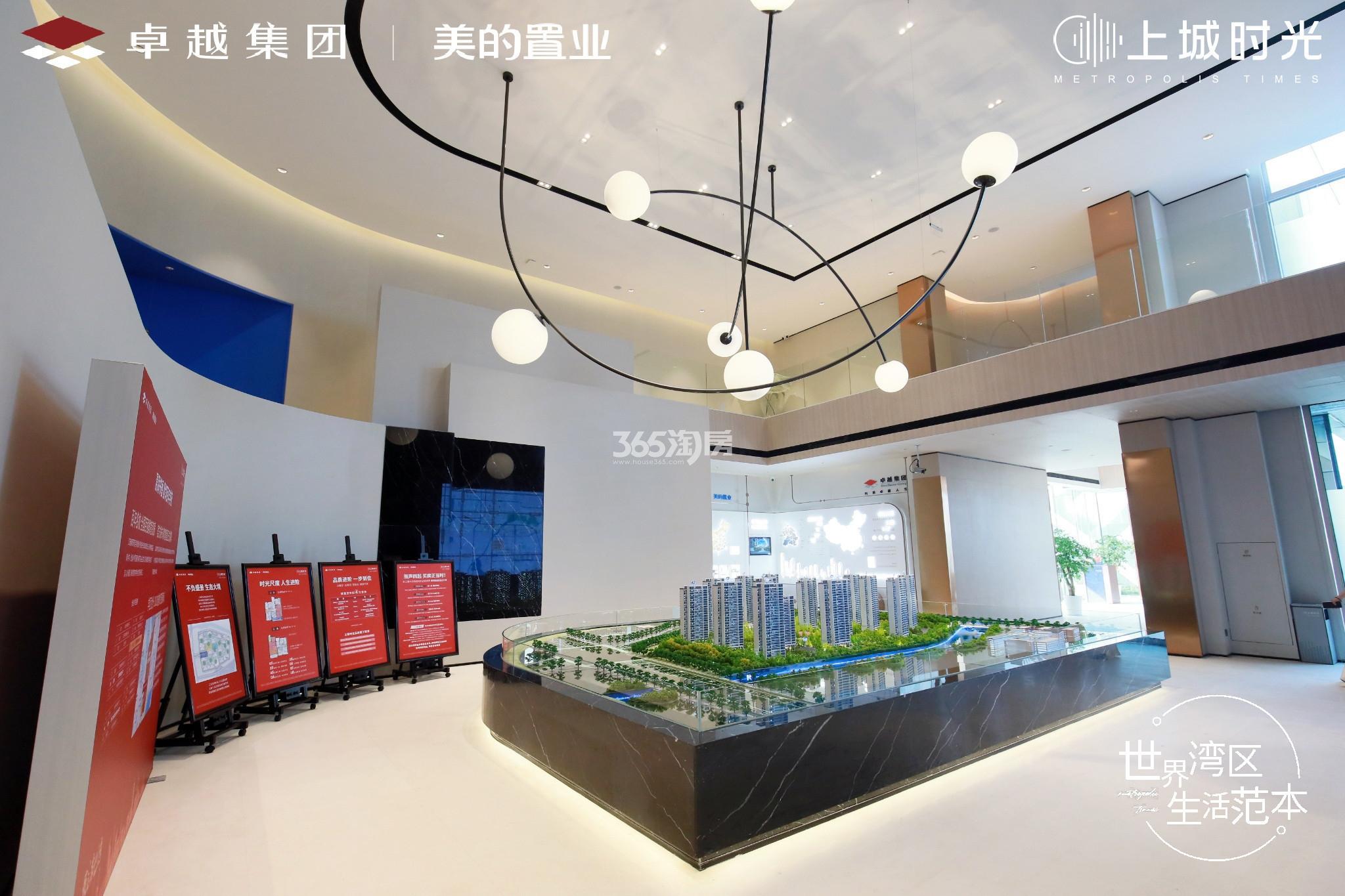 卓越美的·上城时光售楼处沙盘处实景