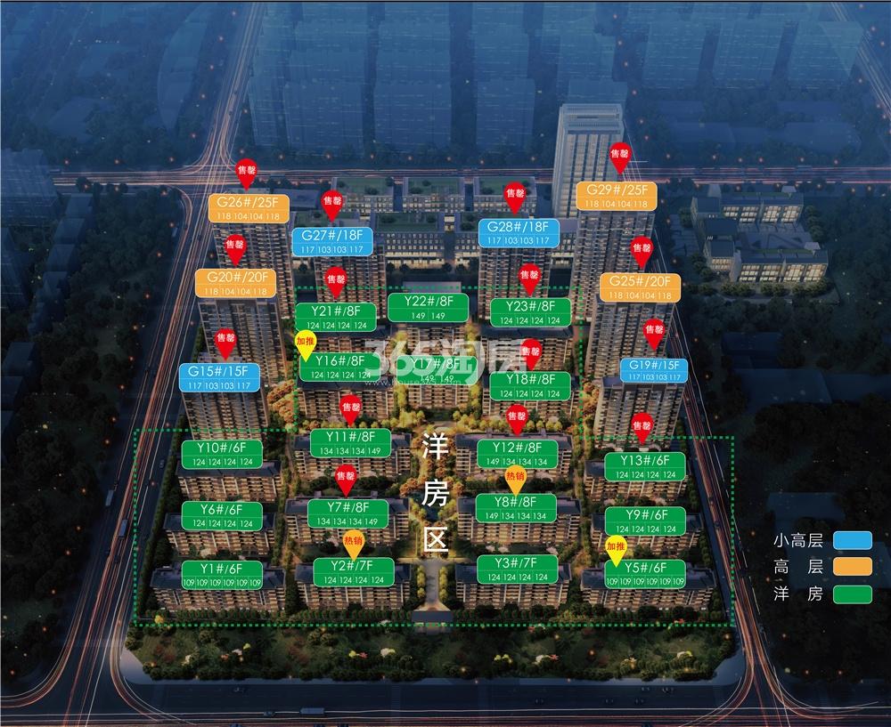 昆仑御住宅楼栋图