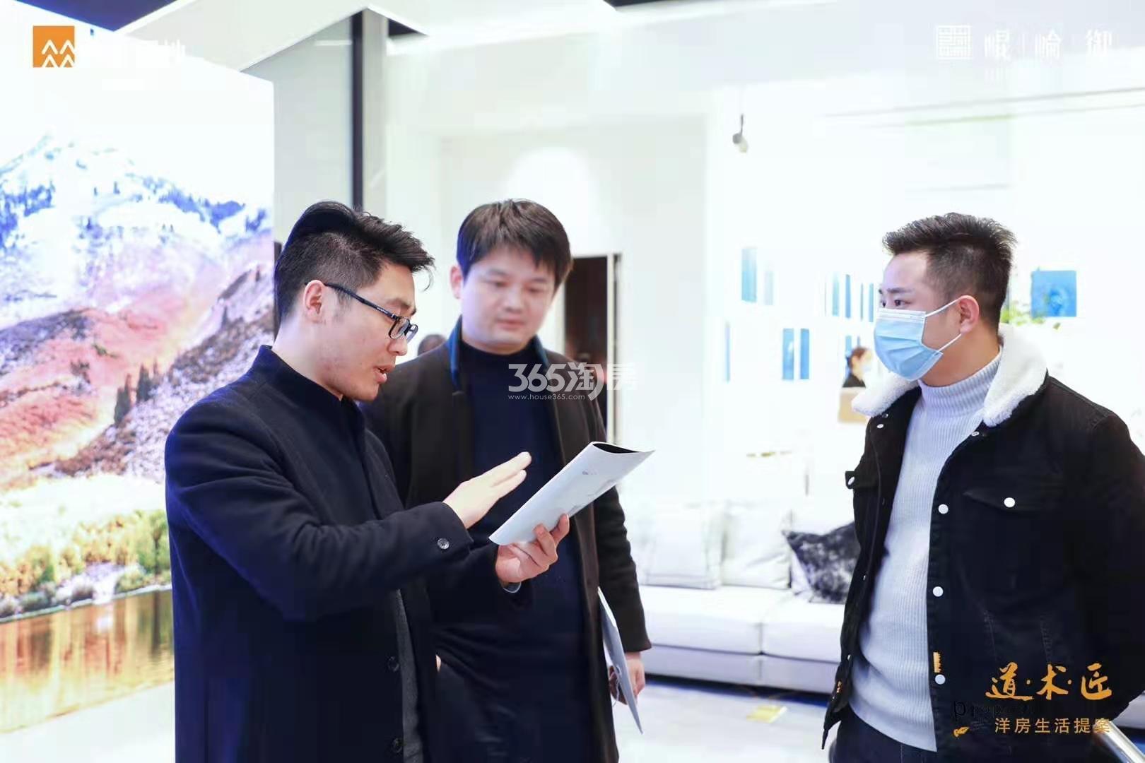 昆仑御大咖讲堂现场活动图（2020.12.4）