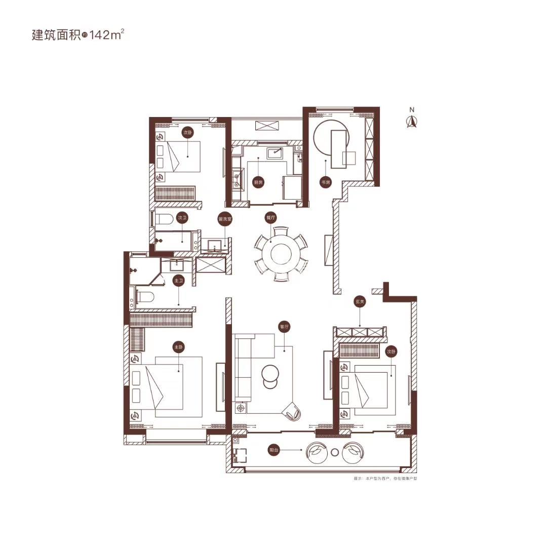 朗诗湖屿栖142㎡四室两厅两卫户型图