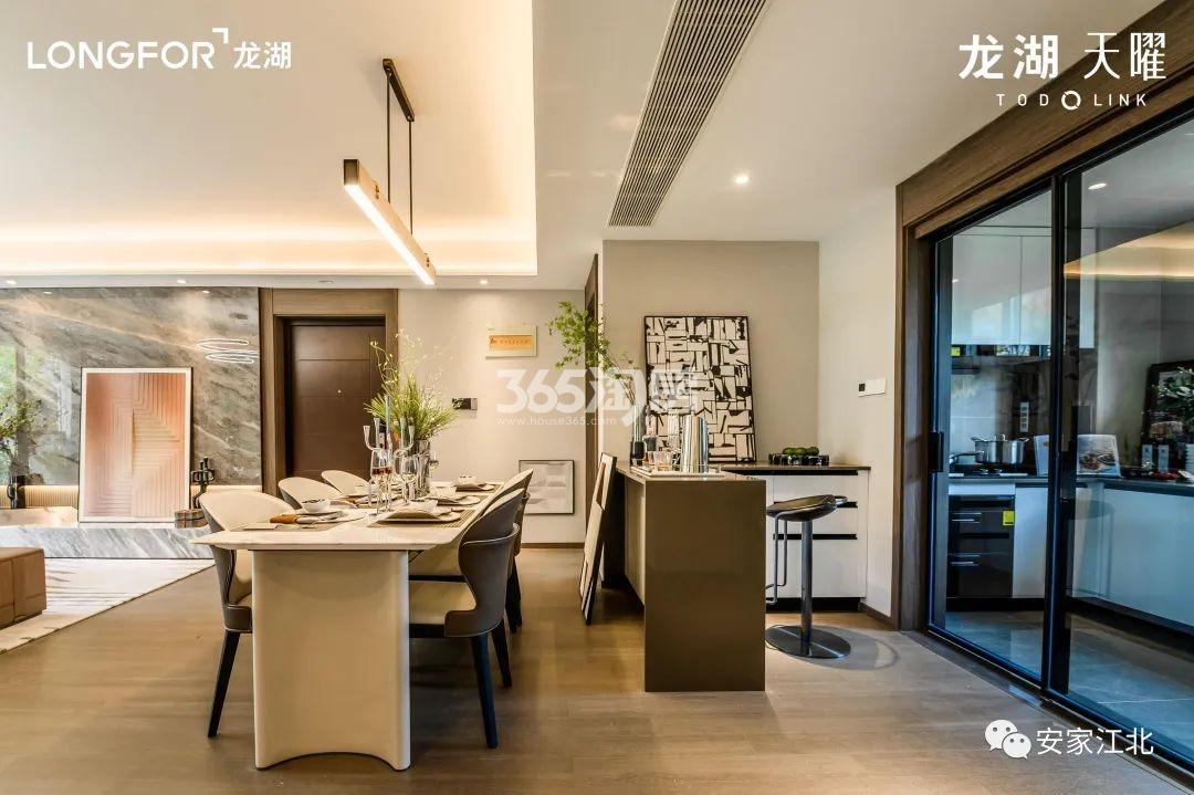 龙湖天曜C户型图约137㎡_南京龙湖天曜_南京365淘房