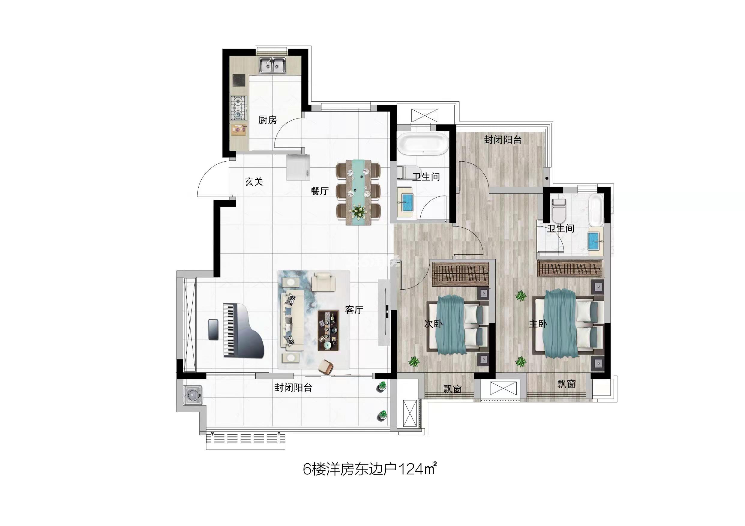 信达北云台低密度多层124㎡户型图