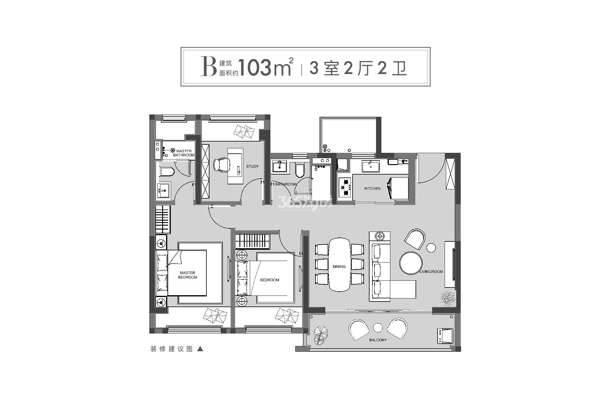 中建晴翠璟园约103㎡户型图