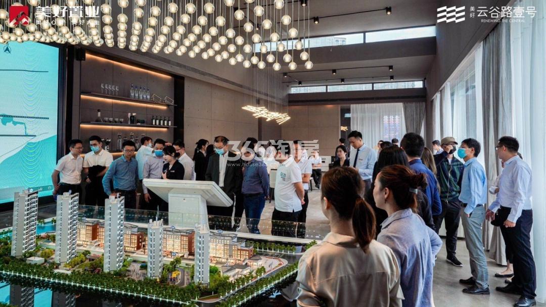 美好云谷路壹号售楼部看房实景图（2020.12.10）