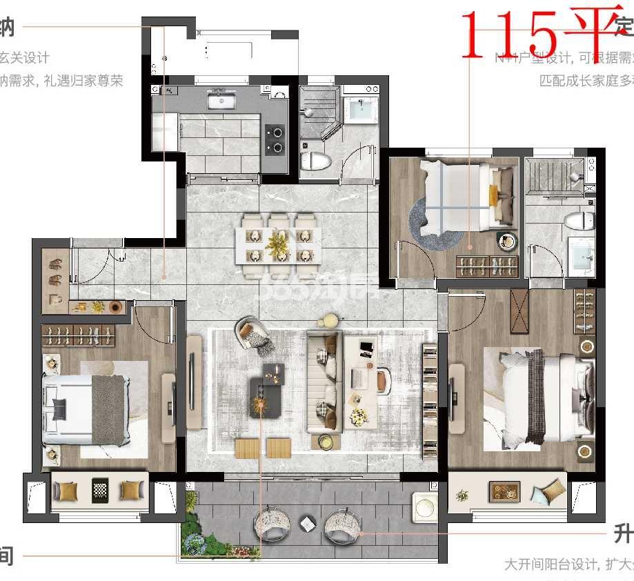 远洋正荣玺樾建面约115平洋房户型