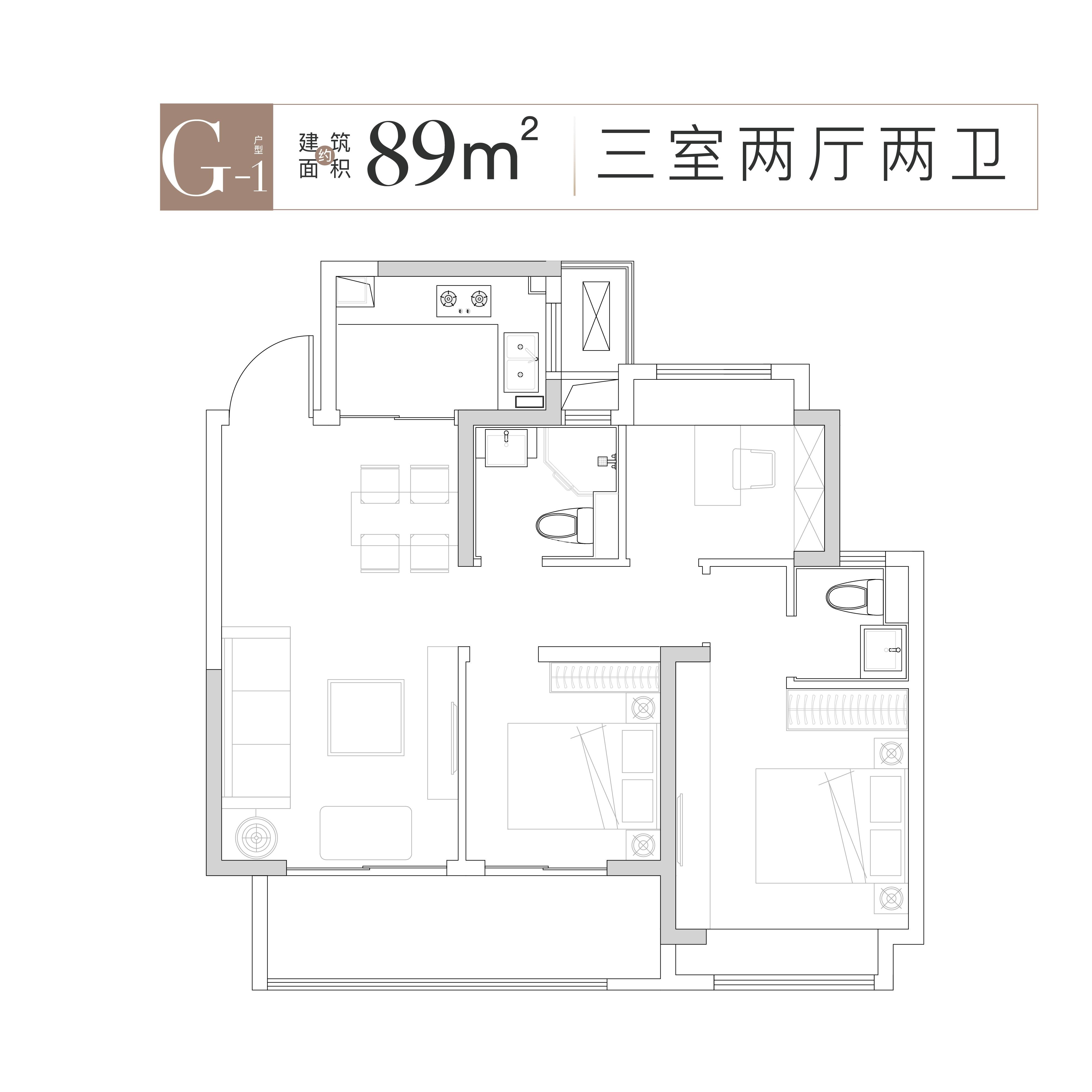大华公园荟建面约89平户型