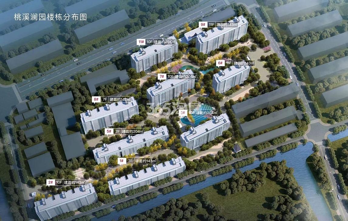 桃溪澜园鸟瞰图