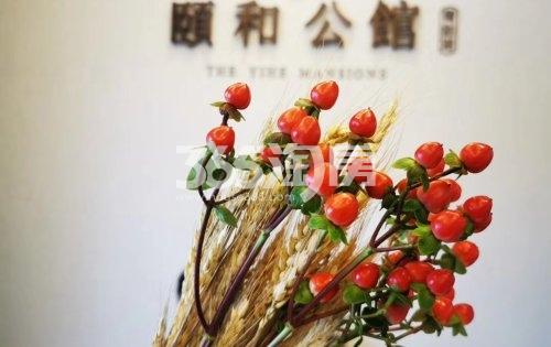 盛泽颐和公馆售楼处实景图