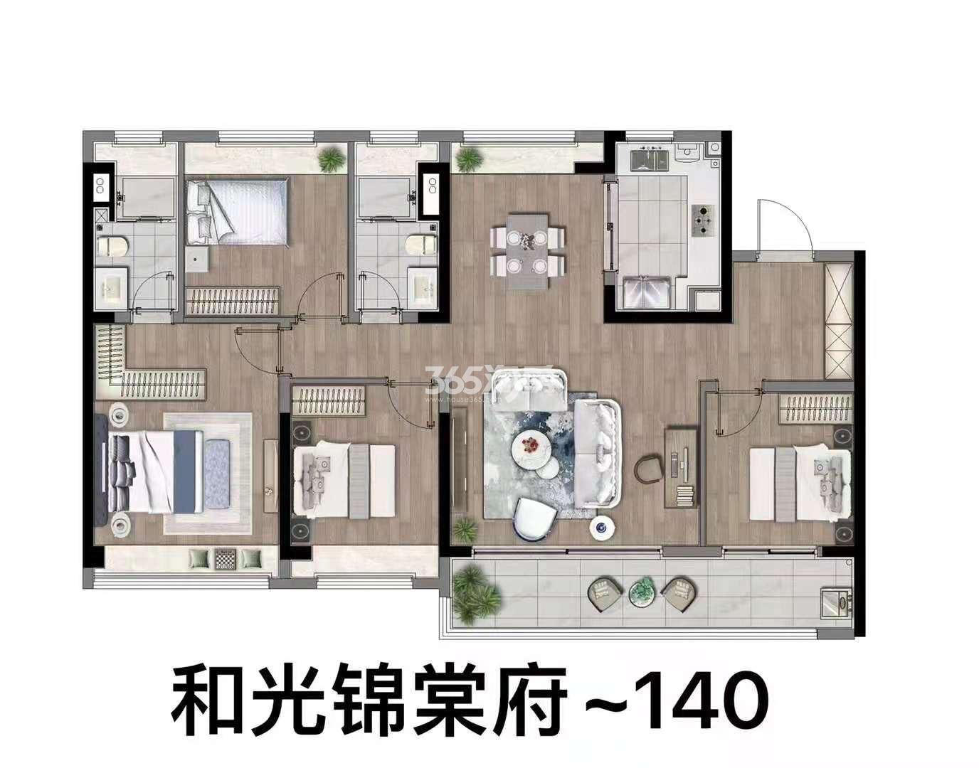 和光锦棠府140㎡四房两厅两卫户型_南京和光锦棠府_南京365淘房