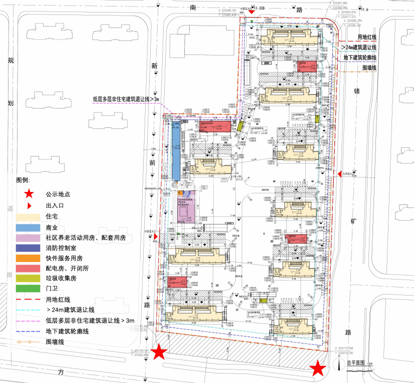 旭辉正方新城G03地块总平面图